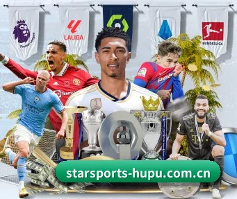 星空体育 APP - starsports